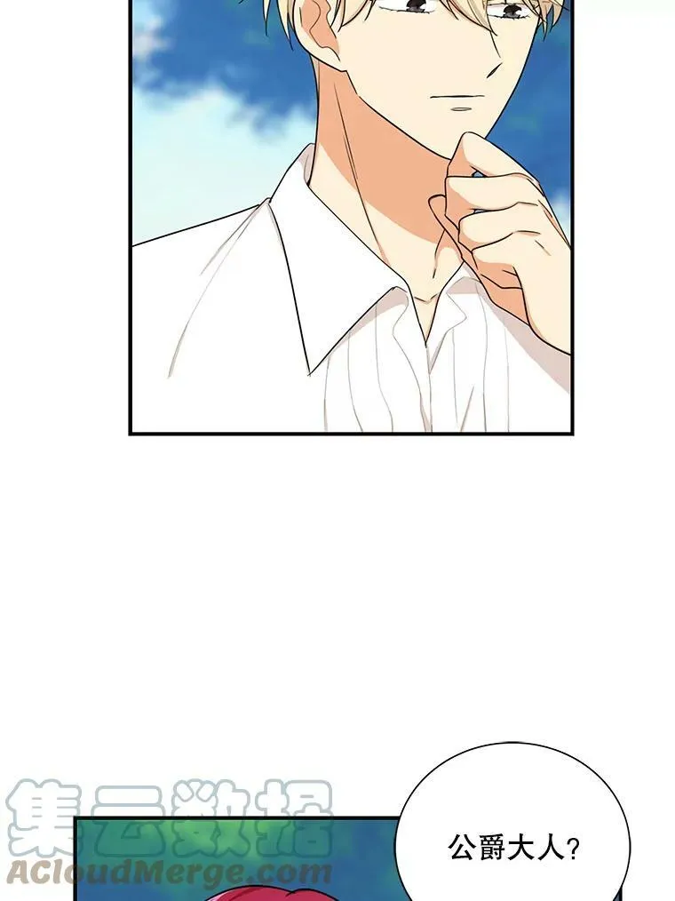 27.害羞36