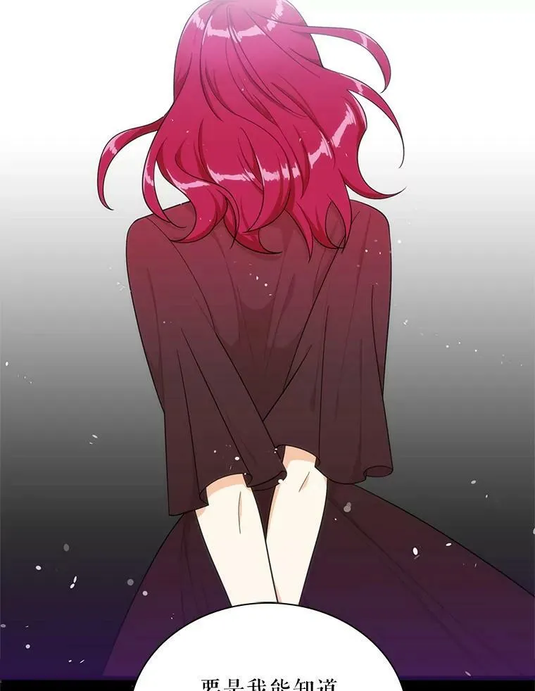 65.宴会之后50