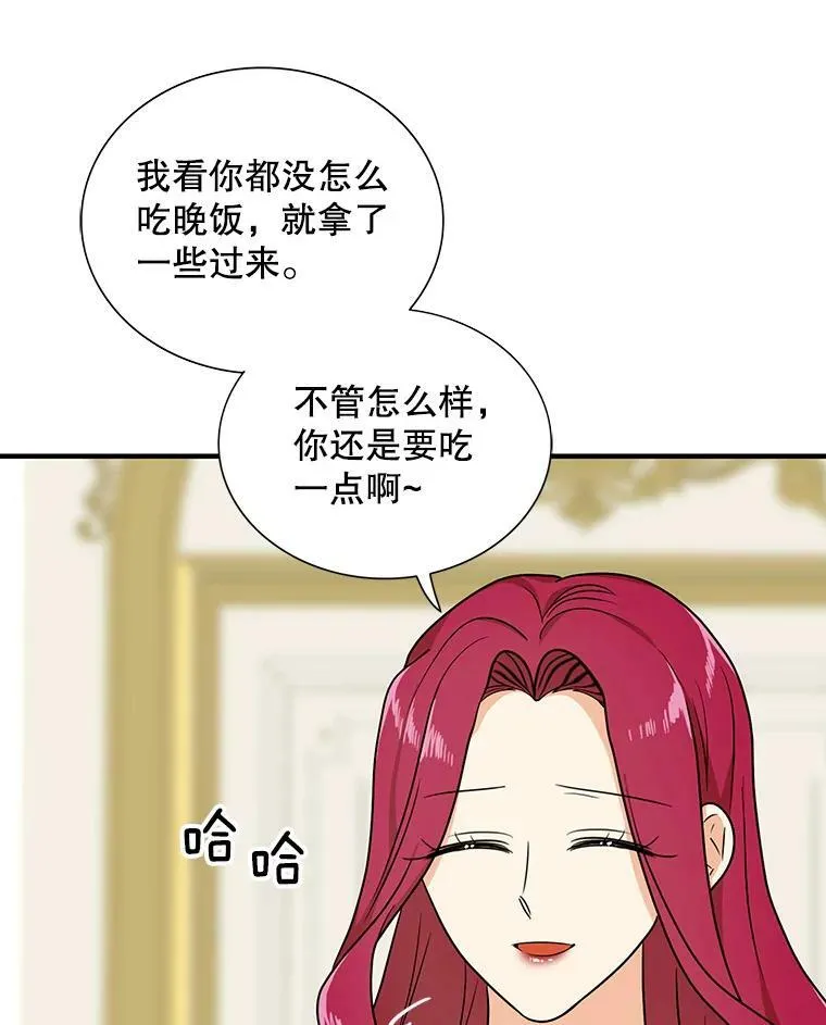 41.亲生母亲20
