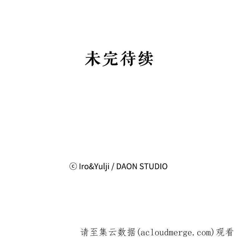 17.一起玩吧！70