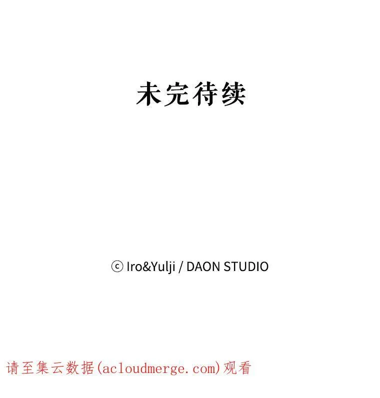25.一家人88