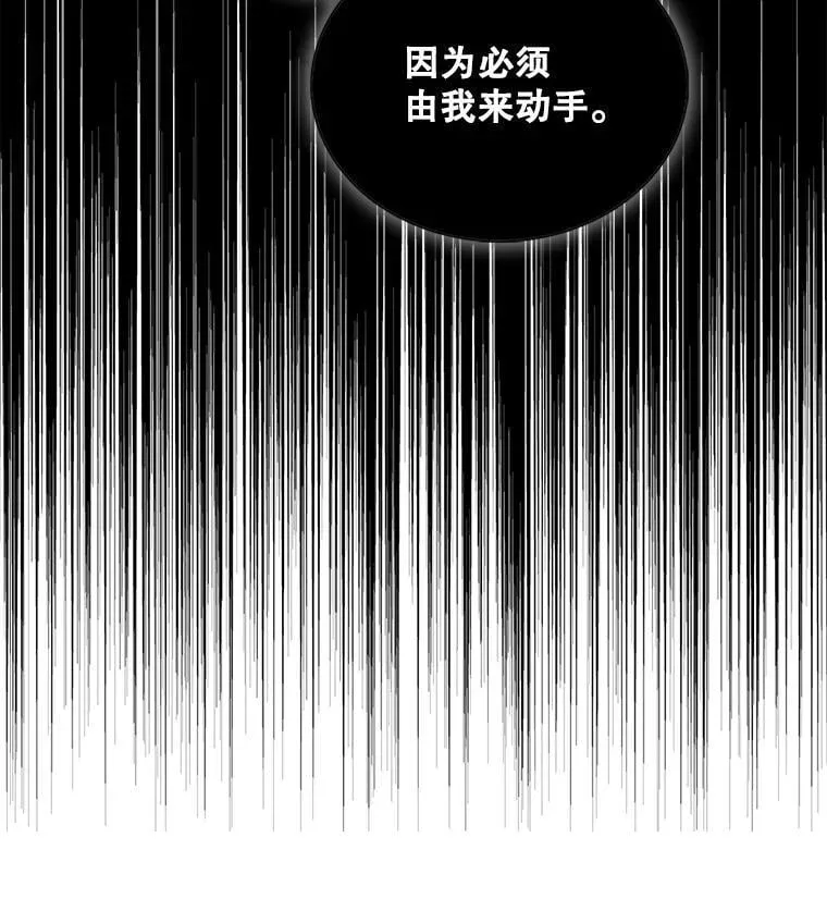 108.圆满解决4