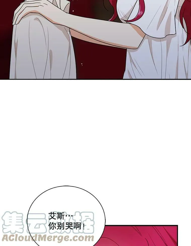 56.和好12