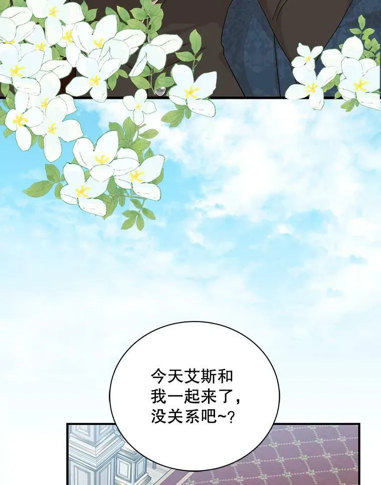 90.离奇死亡40