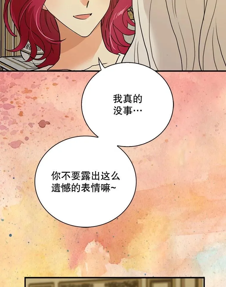 109.特别的要求8