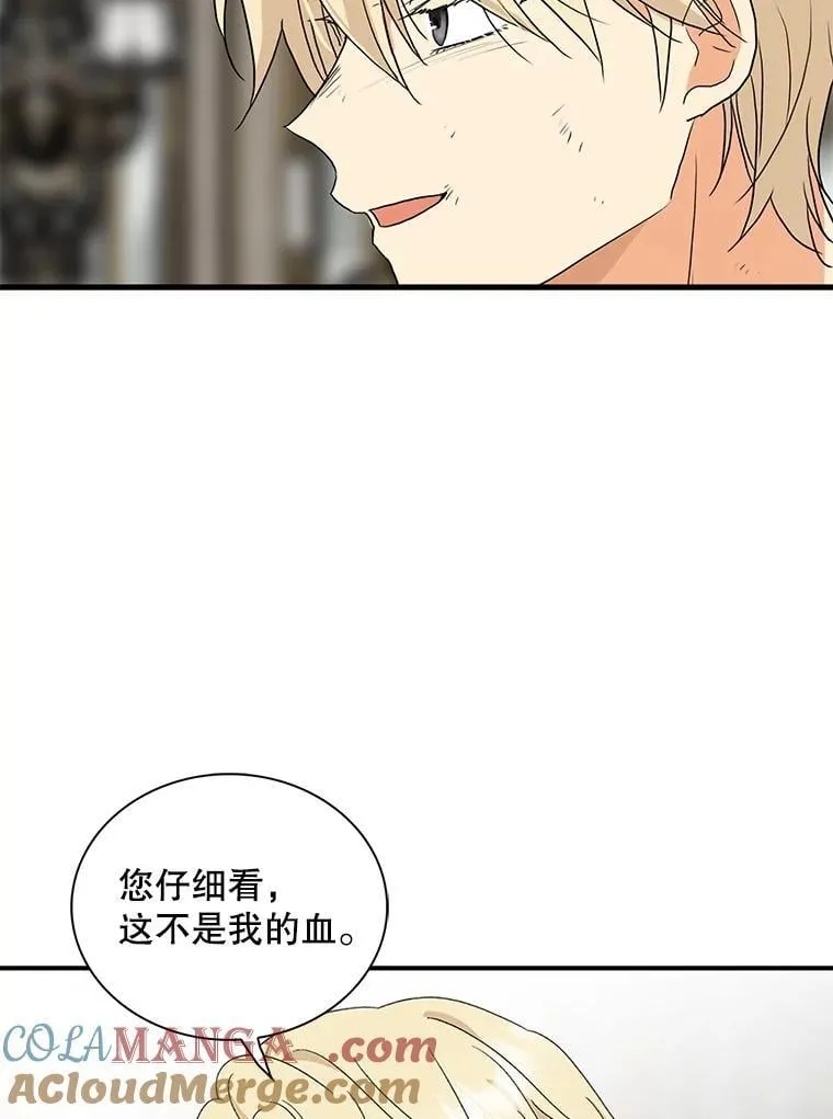 107.安心静养21