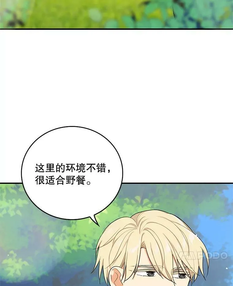 25.一家人82