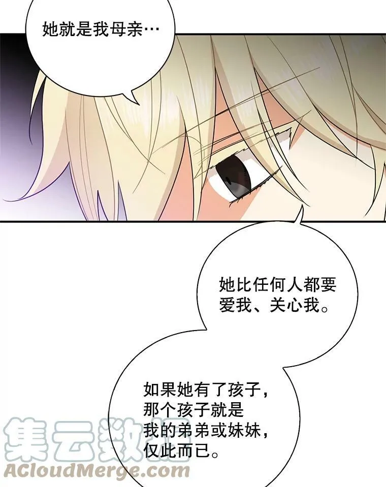 48.探病51