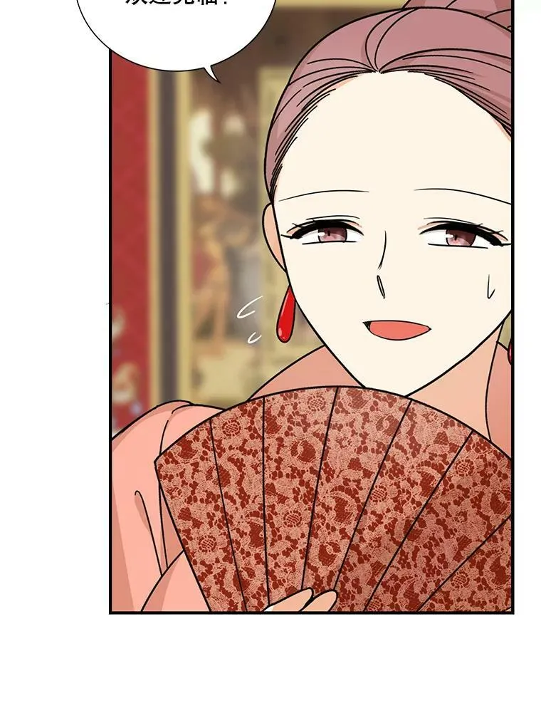 39.捉迷藏风波2