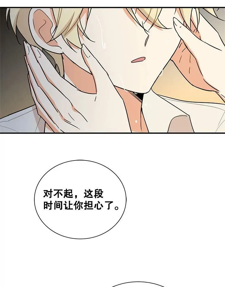 56.和好40