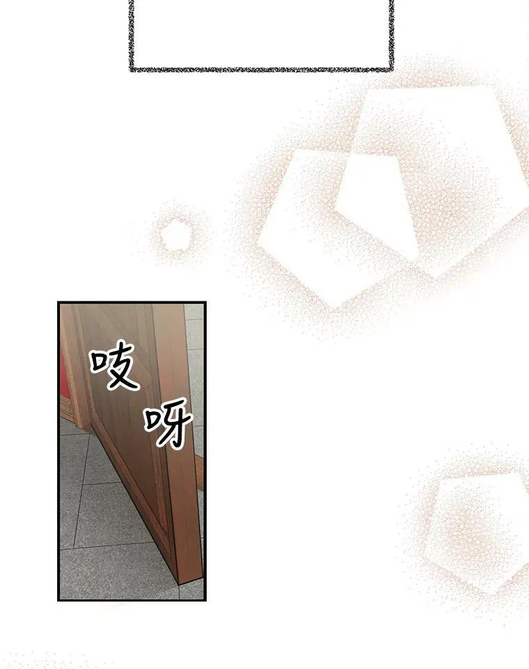 4.一起吃早餐52