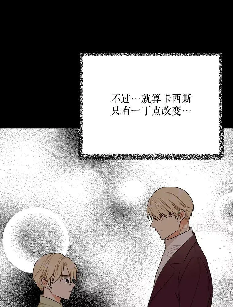 25.一家人20