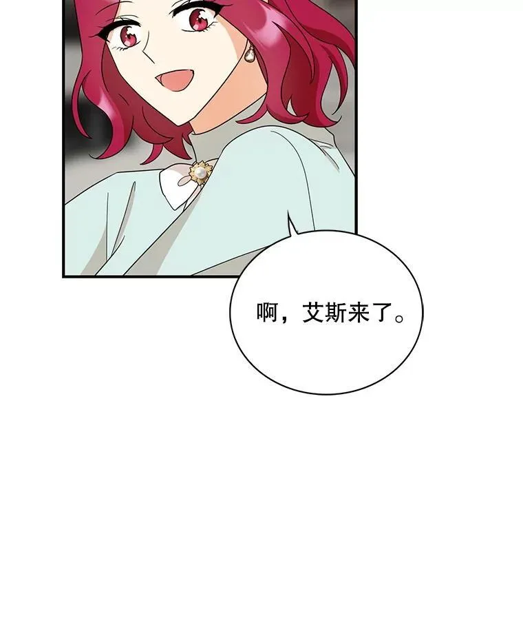 97.自证清白37