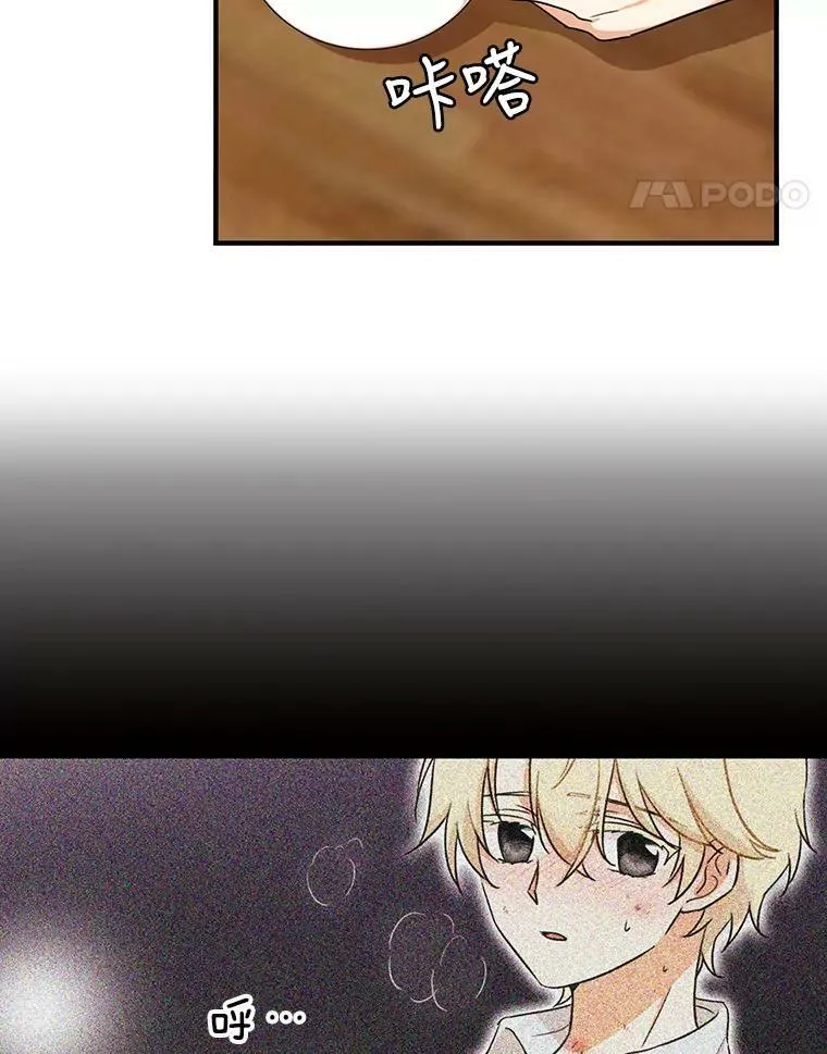 35.所谓同情16