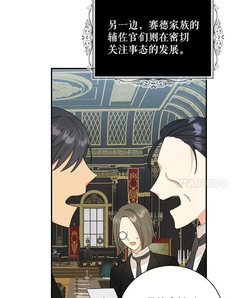 84.屈辱46