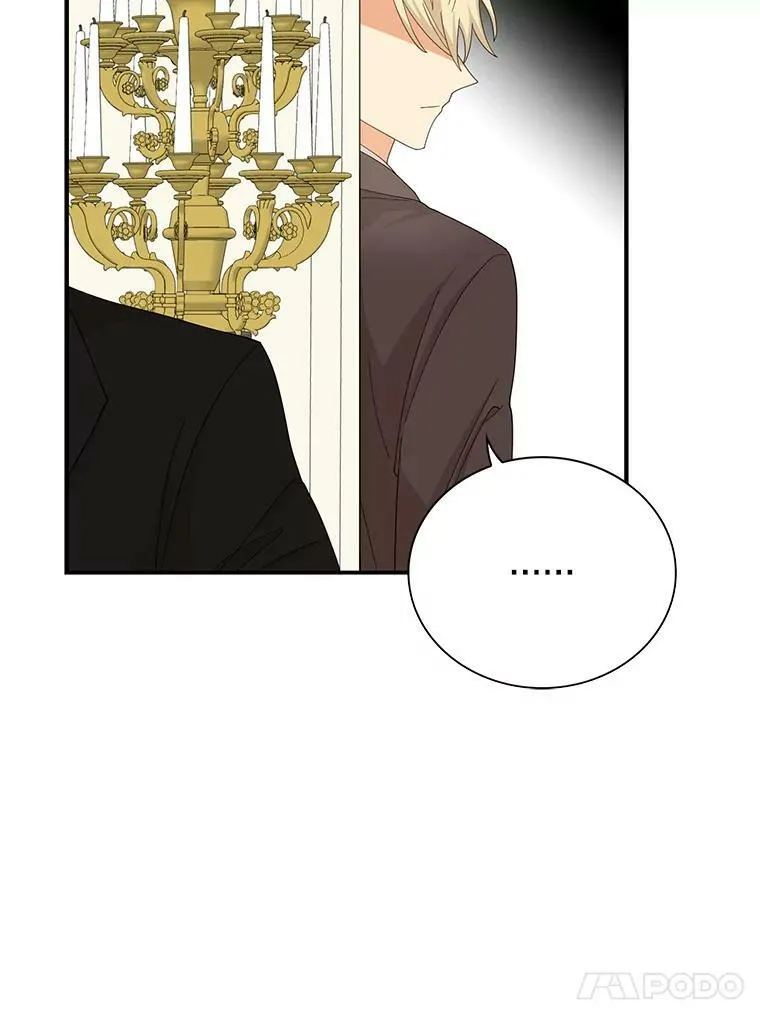 77.谣言四起50