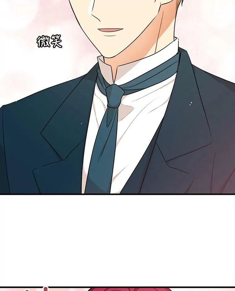 25.一家人61