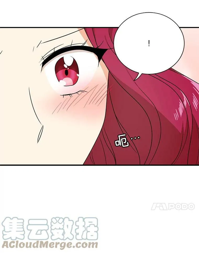 46.初夜30