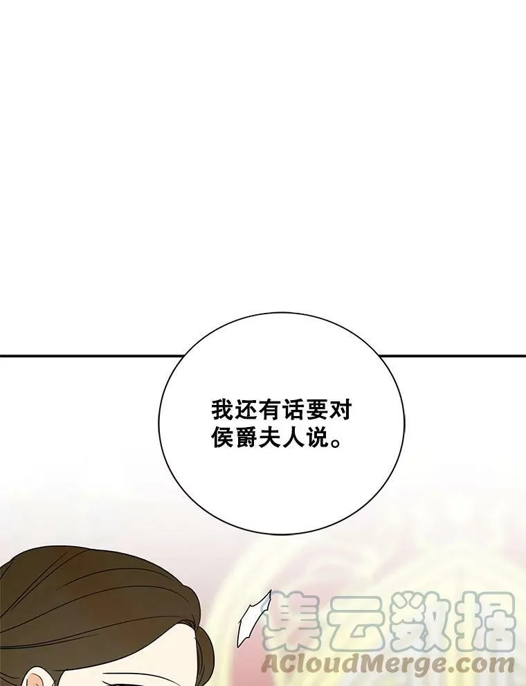 48.探病60