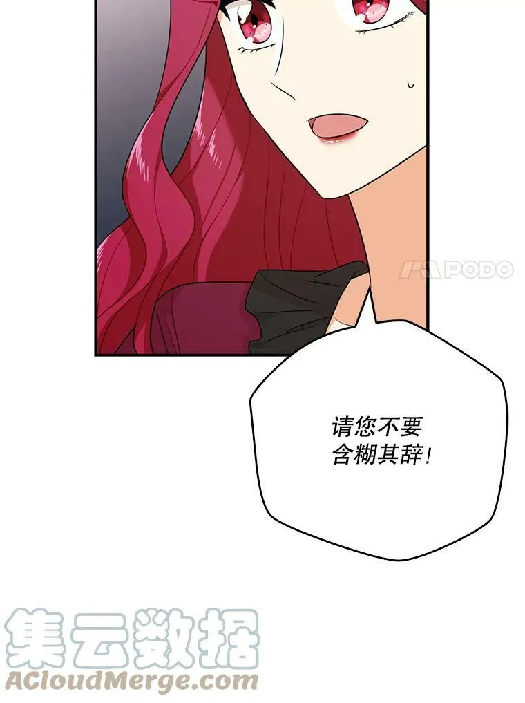 25.一家人30