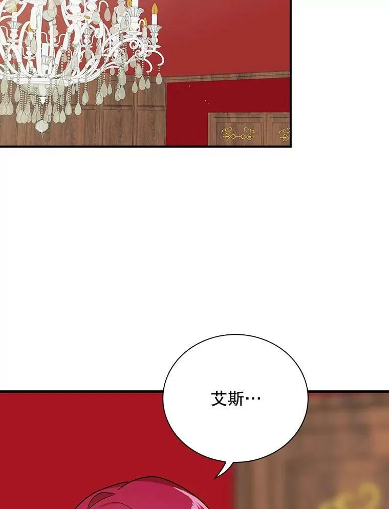41.亲生母亲10