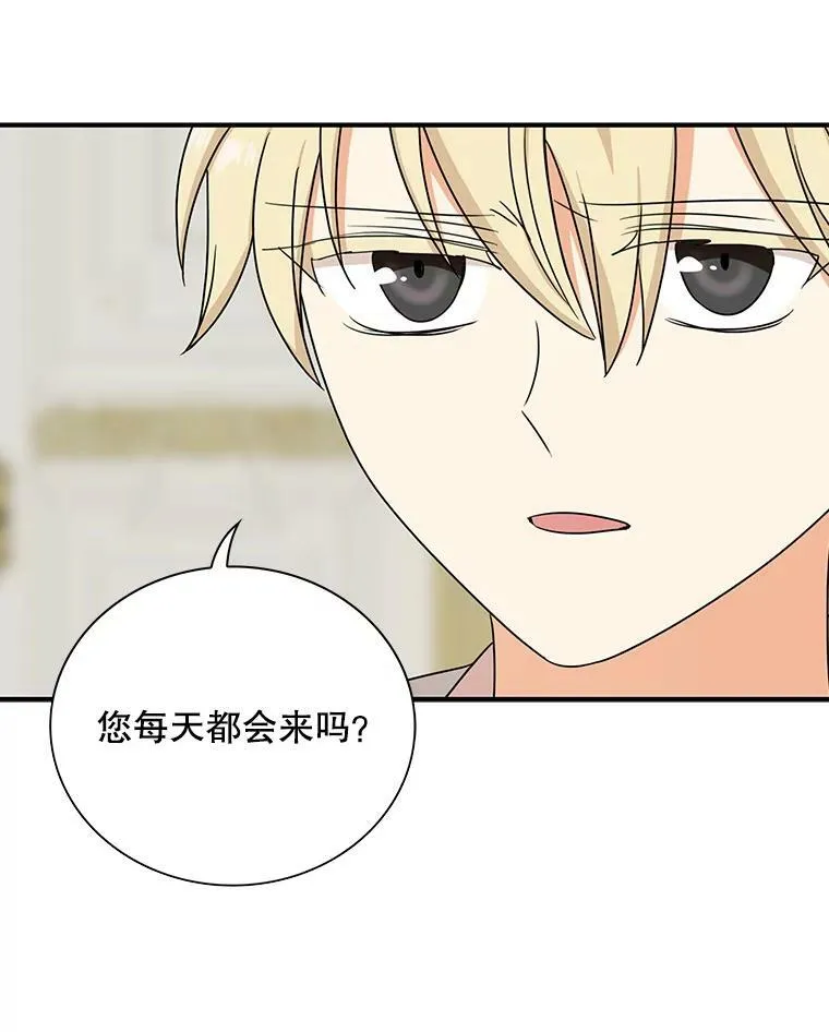 42.三个人一起睡55
