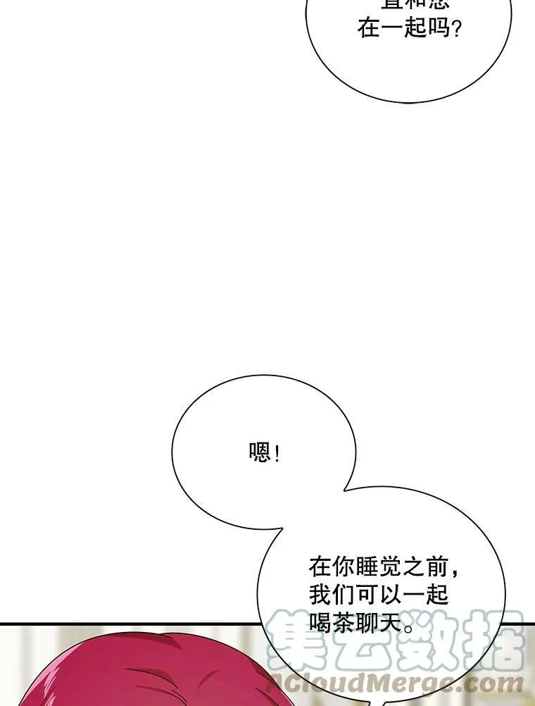 34.新的危机？24