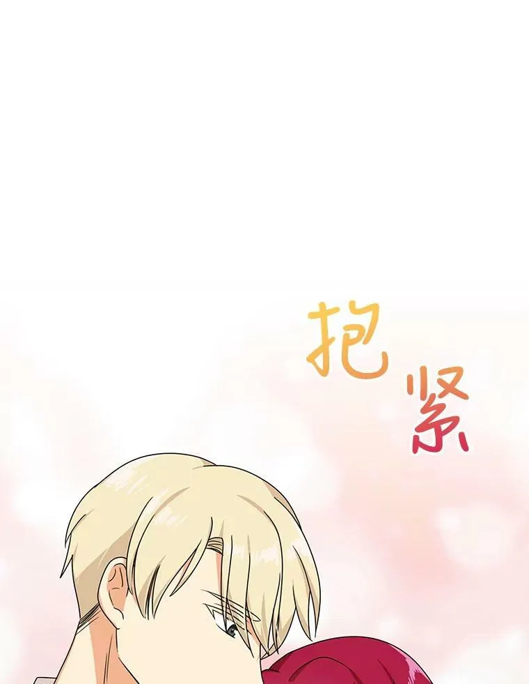37.甜蜜日常58