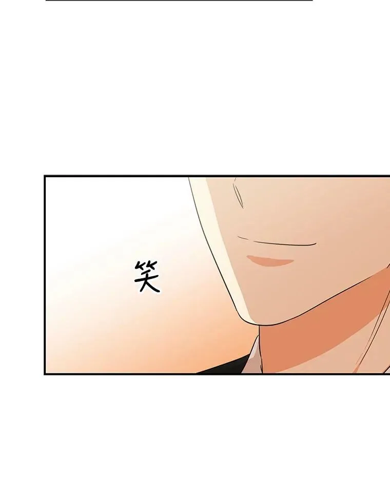 28.卡西斯消失了？20