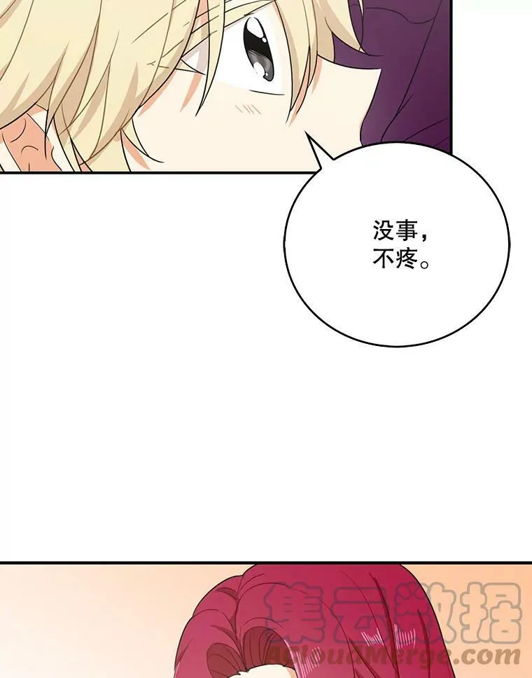 9.意外12