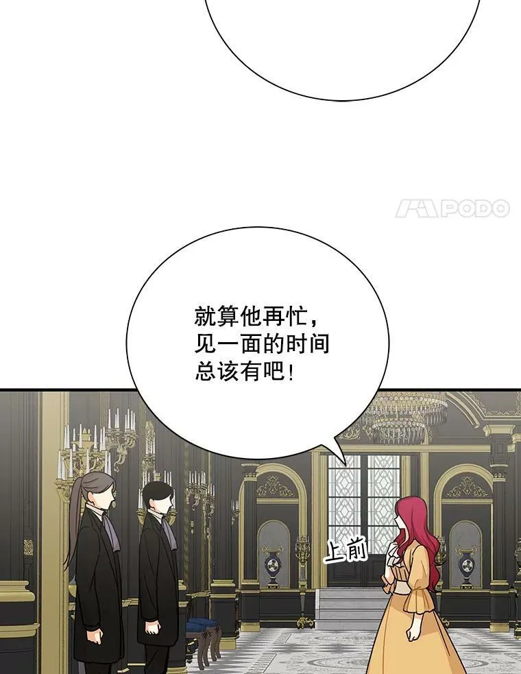 29.重感冒56
