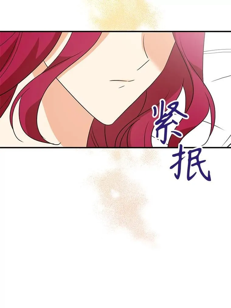 107.安心静养37