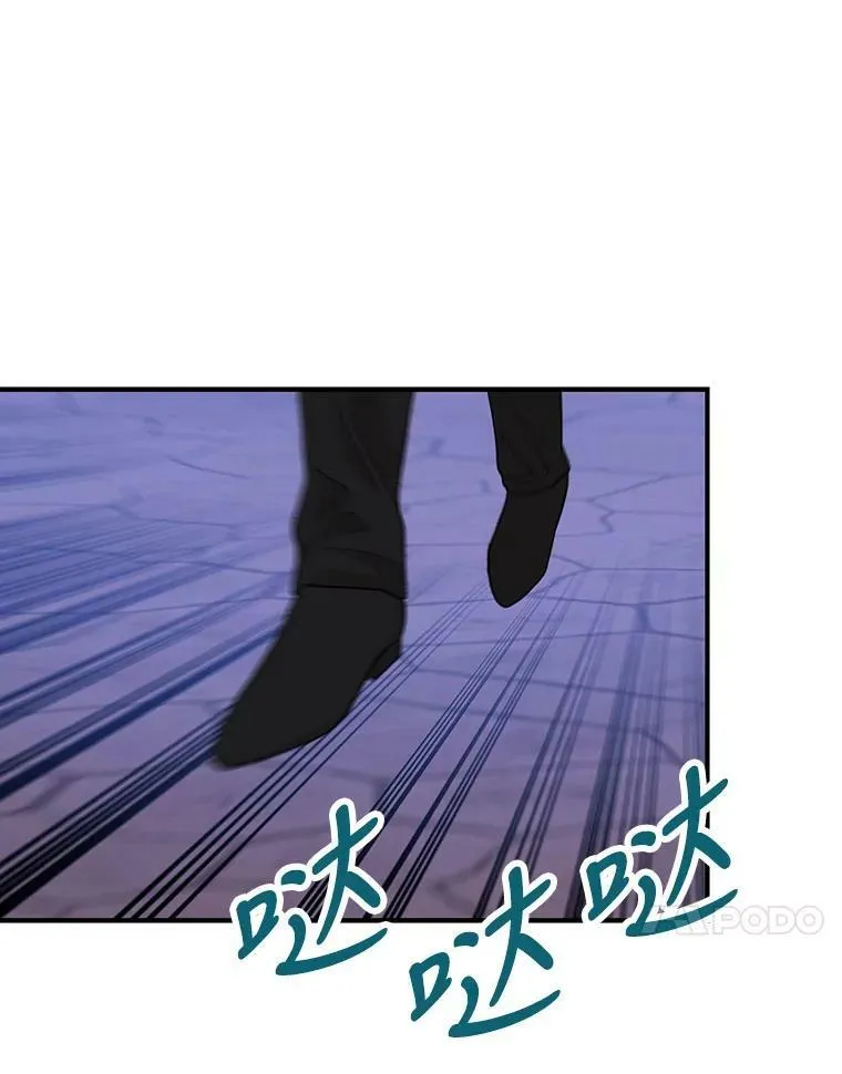 80.针锋相对62