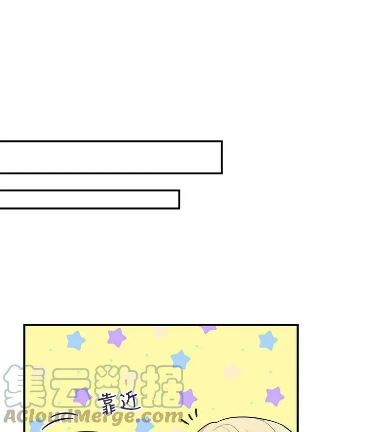 26.野餐81
