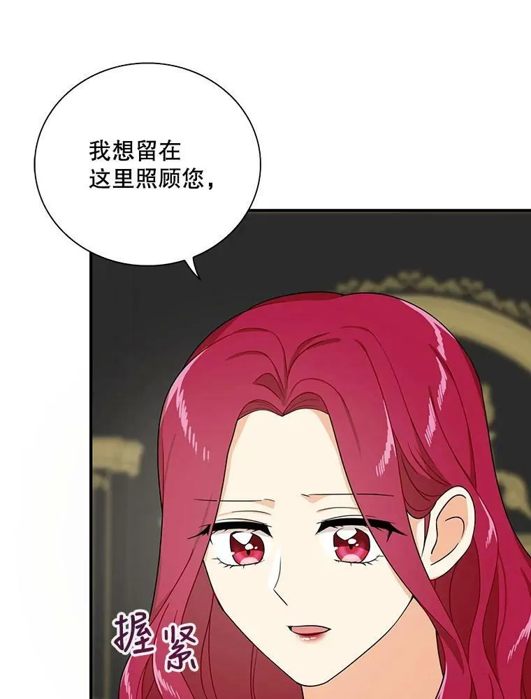 30.童年74