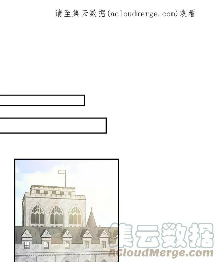 13.艾斯的隐瞒65