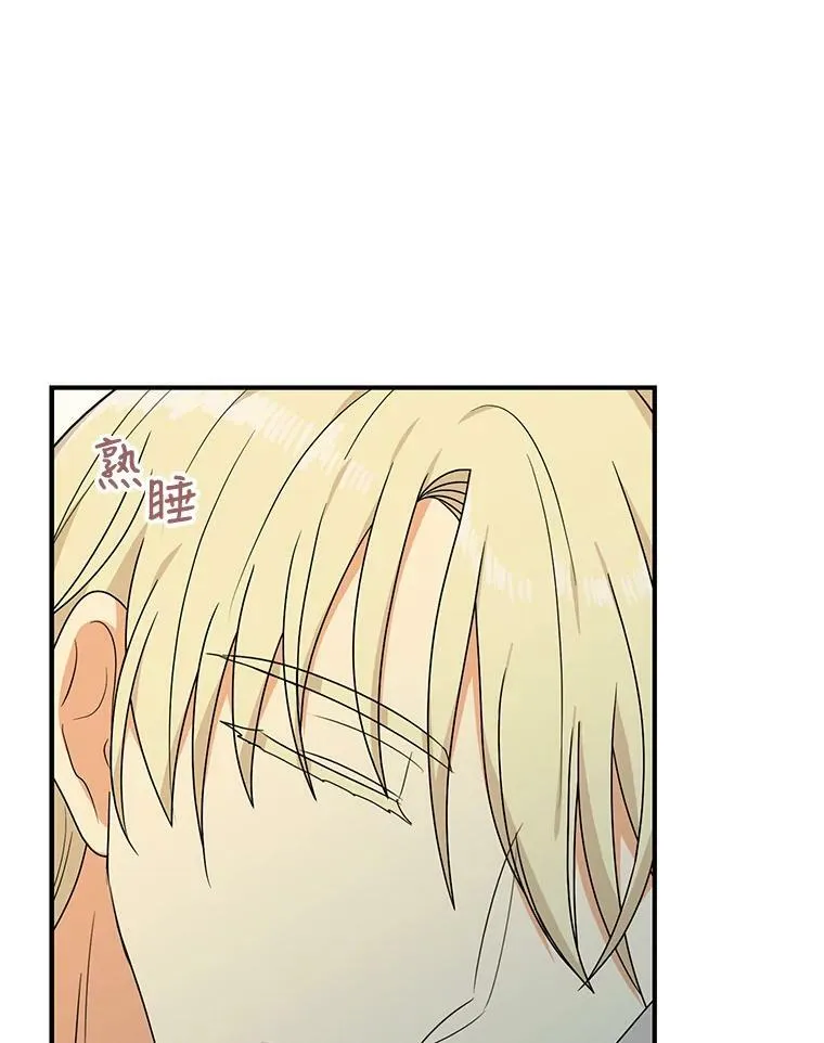 36.同床共枕64