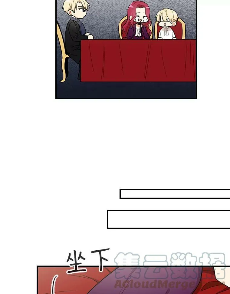 7.她的反应9