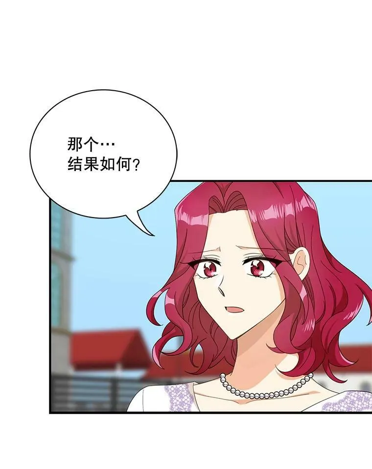 79.顺利解决52