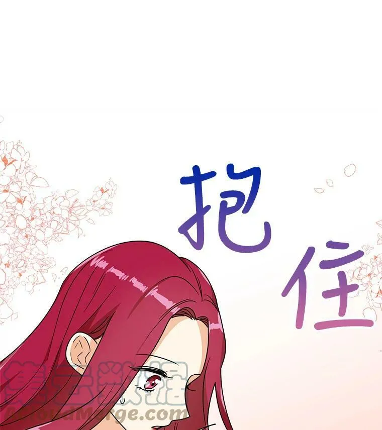 41.亲生母亲84
