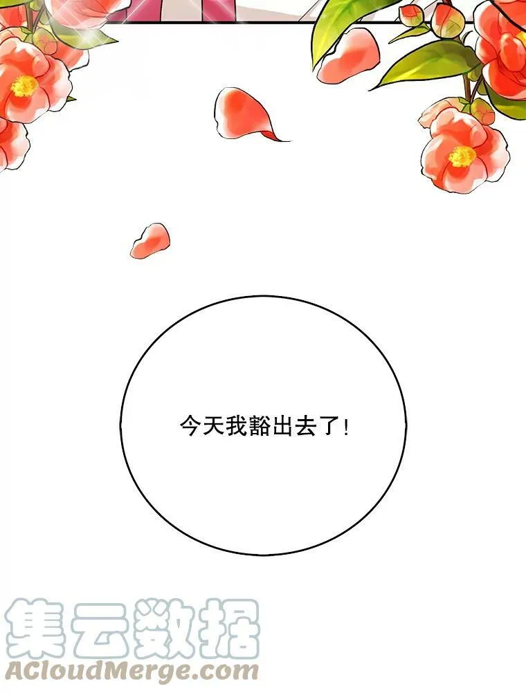 25.一家人78
