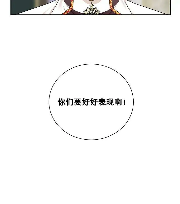 73.误会5