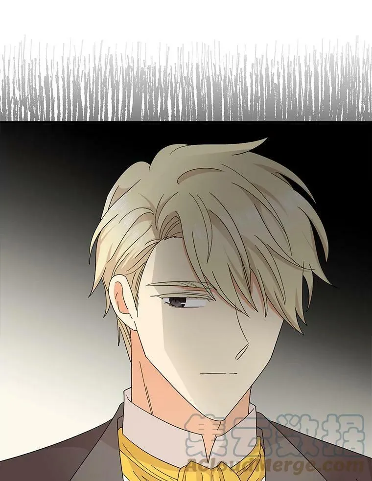 77.谣言四起51