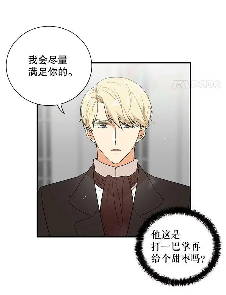 8.选择31