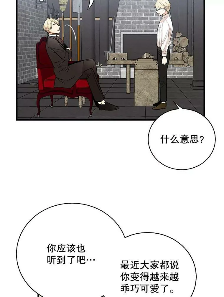 8.选择53