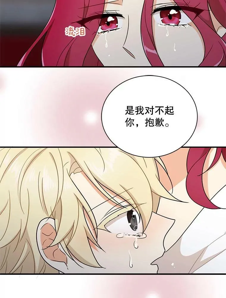 56.和好17