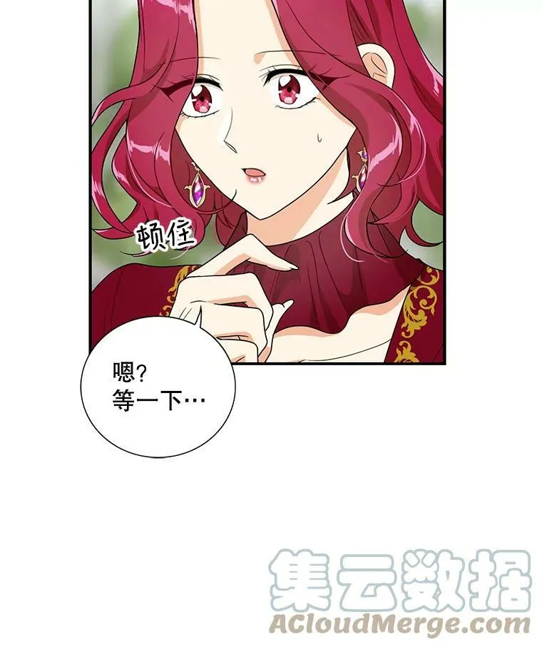 61.幸福12