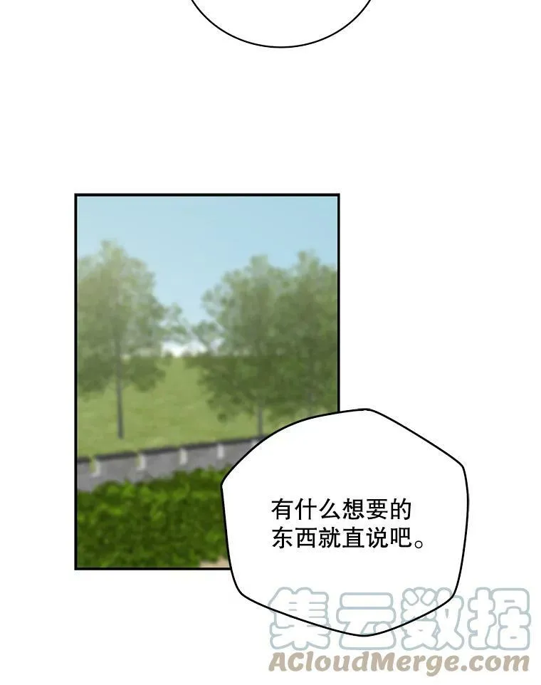 8.选择30