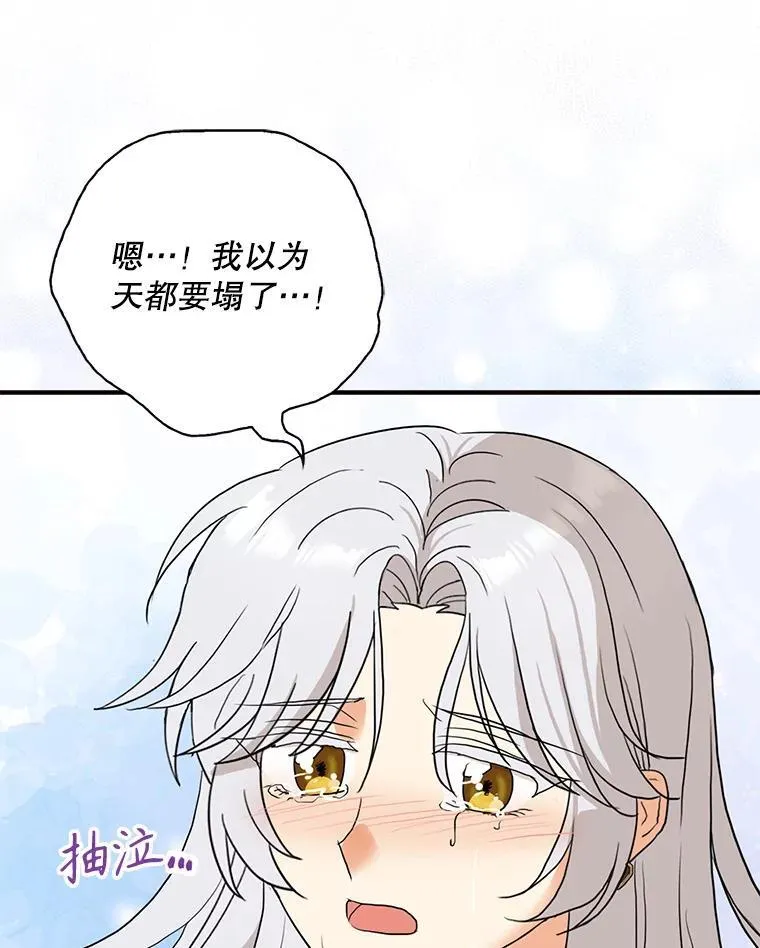 108.圆满解决62