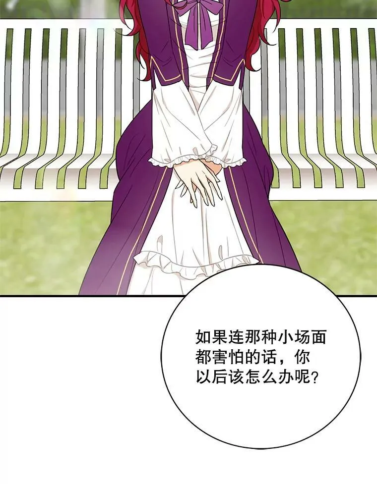 8.选择19